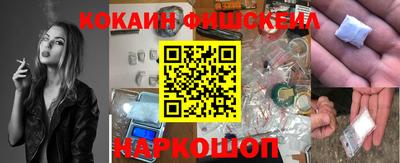 a pvp Нальчик