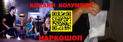 гидропоника Нарткала