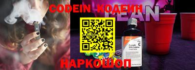 гидропоника Нарткала