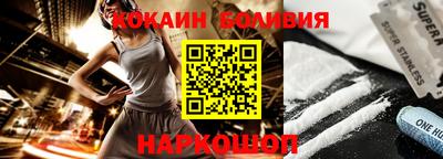 гидропоника Нарткала