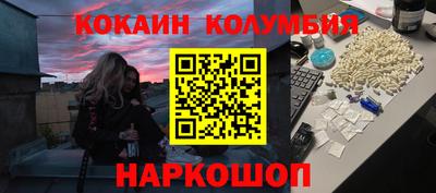 a pvp Нальчик