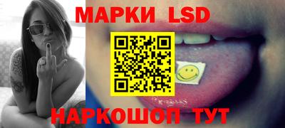 скорость Наро-Фоминск