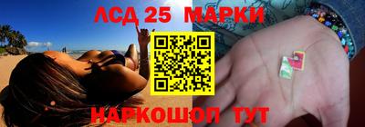 скорость Наро-Фоминск