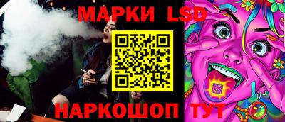гидропоника Нарткала