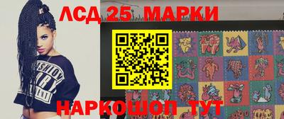 скорость Наро-Фоминск