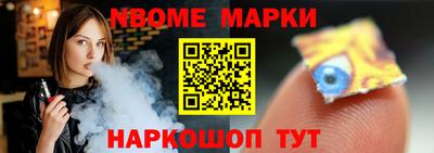 гидропоника Нарткала