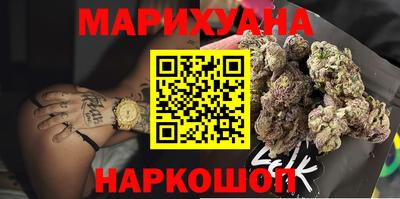 скорость Наро-Фоминск