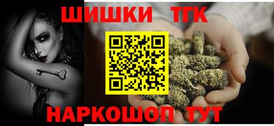 a pvp Нальчик