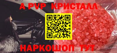 гидропоника Нарткала