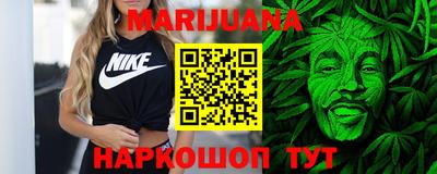 гидропоника Нарткала