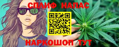 скорость Наро-Фоминск