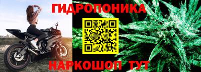 a pvp Нальчик