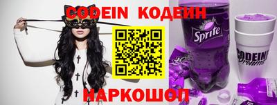гидропоника Нарткала