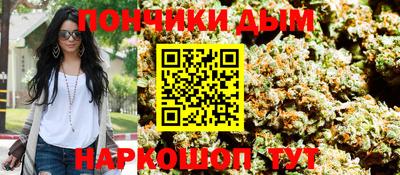 скорость Наро-Фоминск