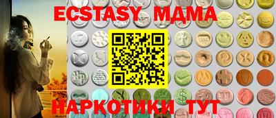 гидропоника Нарткала