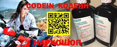 гидропоника Нарткала