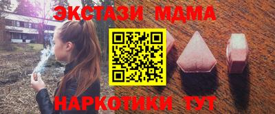 гидропоника Нарткала