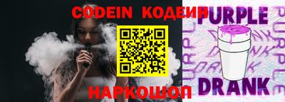 гидропоника Нарткала