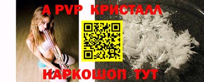 гидропоника Нарткала