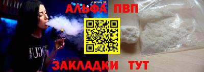 скорость Наро-Фоминск