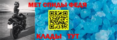 a pvp Нальчик