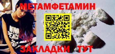 a pvp Нальчик