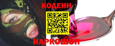 гидропоника Нарткала