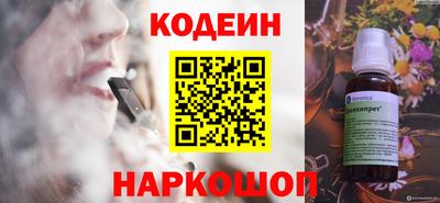 a pvp Нальчик