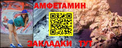 гидропоника Нарткала