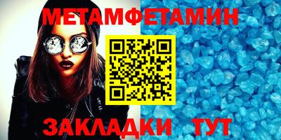a pvp Нальчик