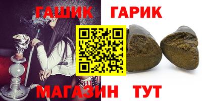 гидропоника Нарткала
