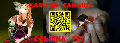 a pvp Нальчик