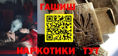 скорость Наро-Фоминск