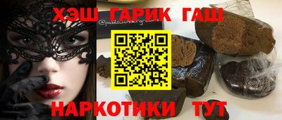 гидропоника Нарткала