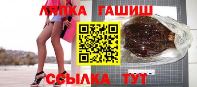 гидропоника Нарткала