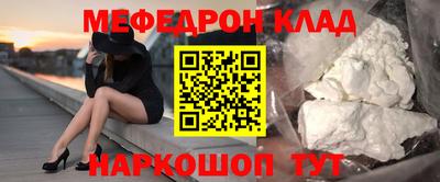 a pvp Нальчик