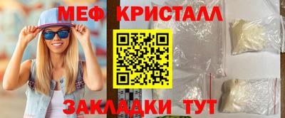 a pvp Нальчик