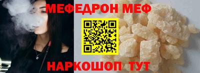 a pvp Нальчик